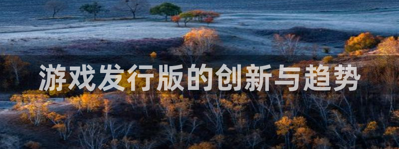 bg大游子财经丛书有哪些