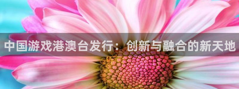 bg大游烟照片