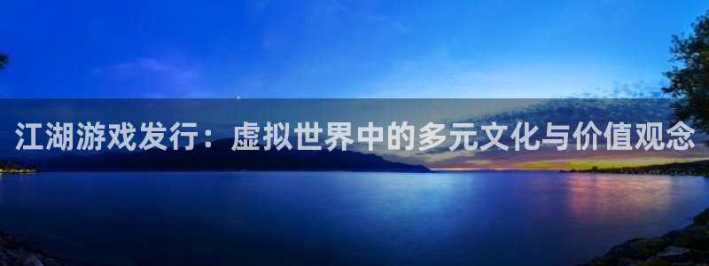 bg大游子集团
