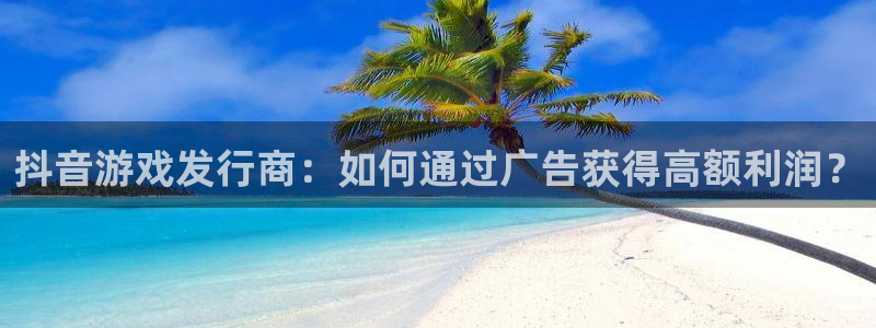 bg大游官网平台怎么样啊