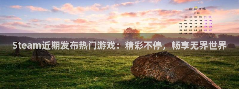 广州bg大游运动服