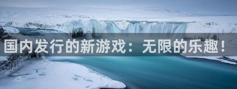 bg大游官网注册平台是什么软件