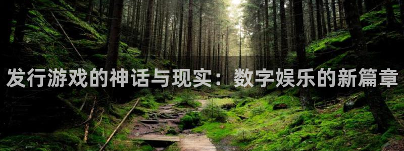 bg大游lvnces官网