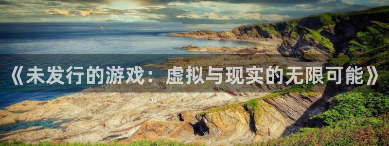 bg大游官网跑路了吗