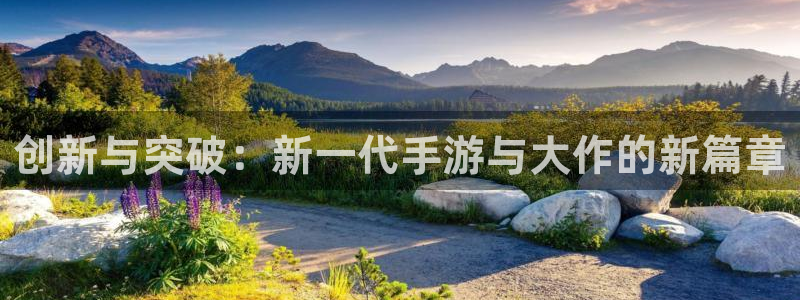 bg大游官网的奇趣腾讯是真的吗知乎